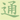 tong